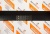 5260381 Приводной ребристый ремень BELT V RIBBED